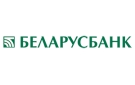 Банк Беларусбанк АСБ в Наровле