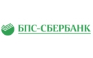 logo БПС-Сбербанк